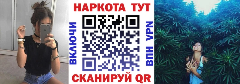 АМФЕТАМИН Рузаевка