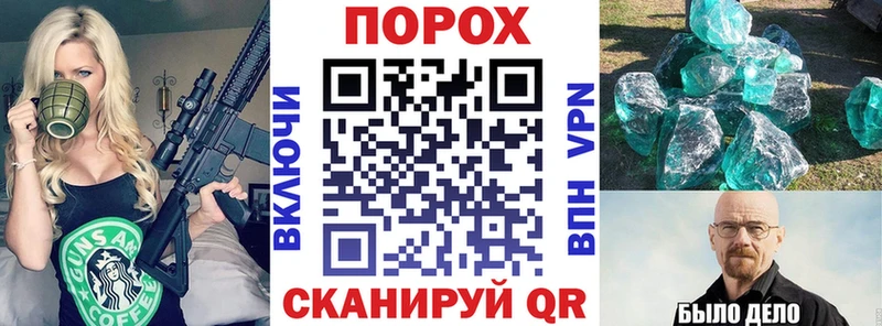 АМФЕТАМИН Розовый купить наркотики сайты Рузаевка