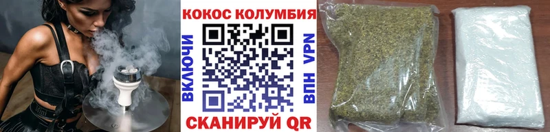 КОКАИН Перу  даркнет сайт  Рузаевка 