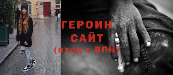 2c-b Переславль-Залесский