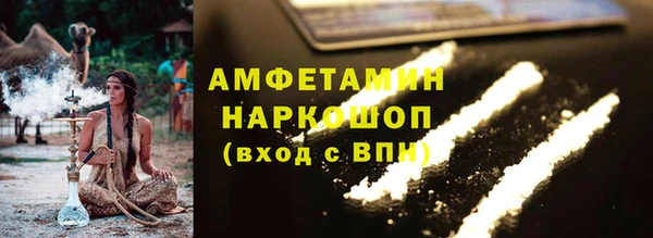2c-b Переславль-Залесский