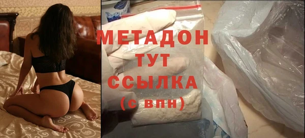 сатива Пестово