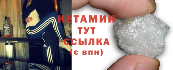 сатива Пестово