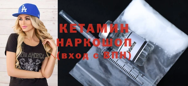 сатива Пестово