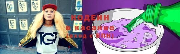 2c-b Переславль-Залесский
