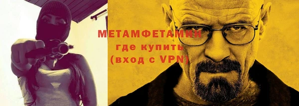 сатива Пестово
