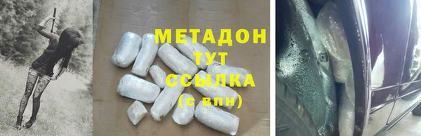 сатива Пестово