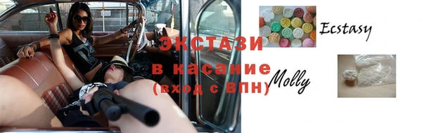 сатива Пестово