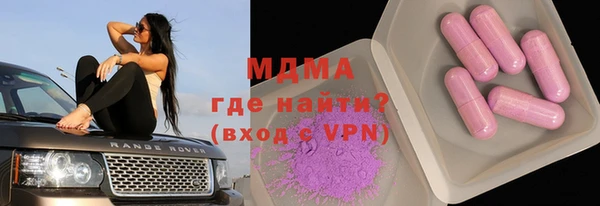 a pvp Пересвет