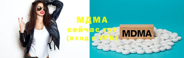 сатива Пестово
