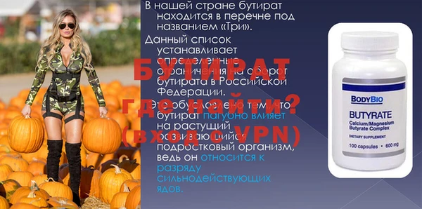 a pvp Пересвет