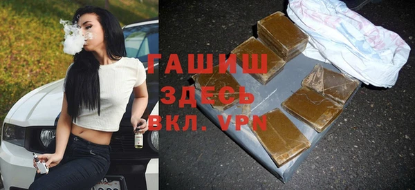 a pvp Пересвет