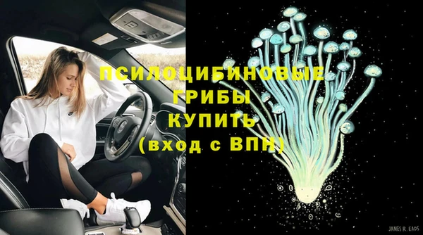 2c-b Переславль-Залесский