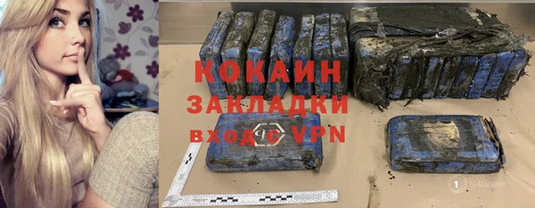 a pvp Пересвет