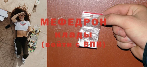 a pvp Пересвет
