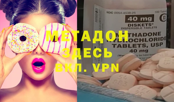 2c-b Переславль-Залесский