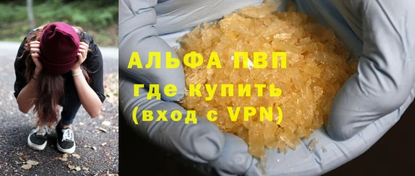 2c-b Переславль-Залесский