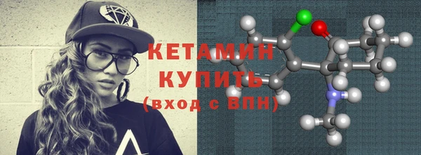 сатива Пестово