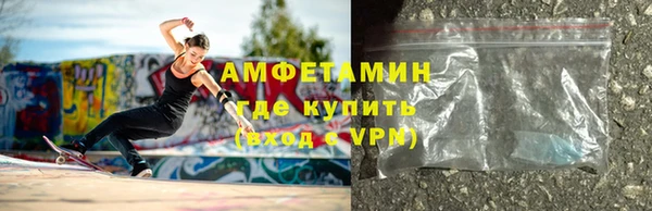 2c-b Переславль-Залесский