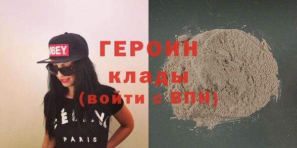 2c-b Переславль-Залесский