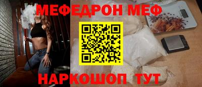 марихуана Конаково