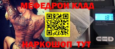 марихуана Конаково