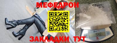 не бодяженный Коммунар