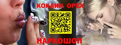 не бодяженный Коммунар