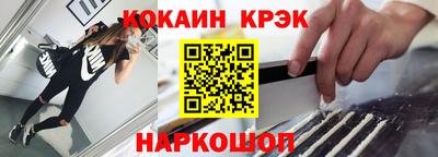 не бодяженный Коммунар