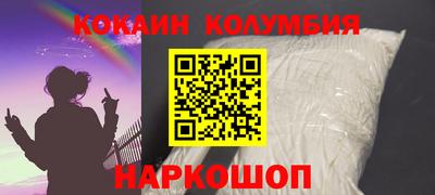 марихуана Конаково
