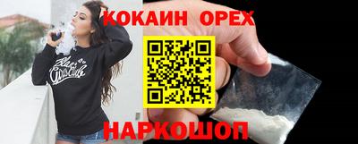 не бодяженный Коммунар