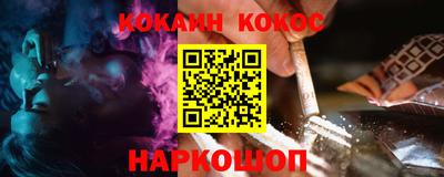 первитин Балаково