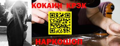 ALPHA PVP Балахна