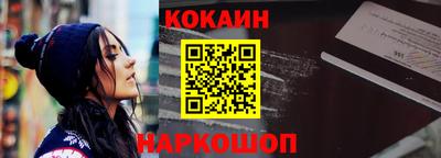 марихуана Конаково