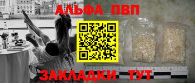 марихуана Конаково