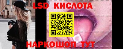 марихуана Конаково