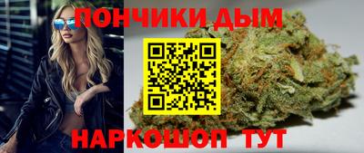 не бодяженный Коммунар