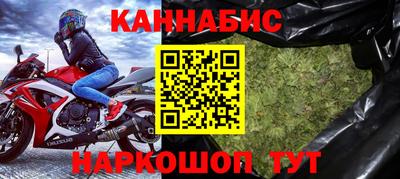 не бодяженный Коммунар