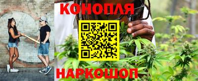 первитин Балаково