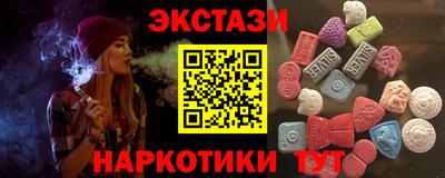 марихуана Конаково