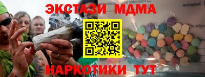 марихуана Конаково
