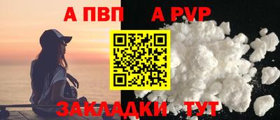 не бодяженный Коммунар