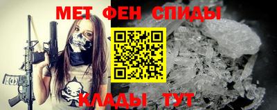 марихуана Конаково