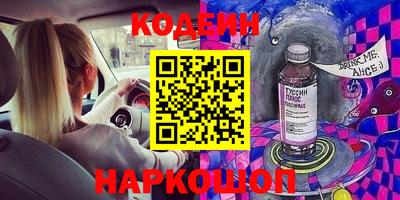 не бодяженный Коммунар