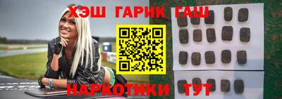 ALPHA PVP Балахна