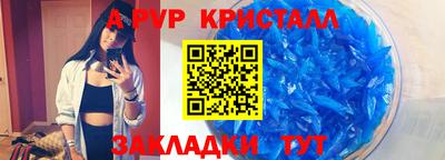 не бодяженный Коммунар