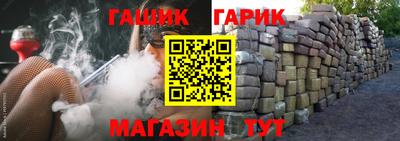 марихуана Конаково
