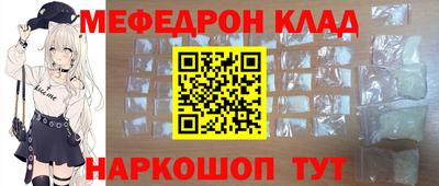 не бодяженный Коммунар