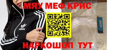 не бодяженный Коммунар
