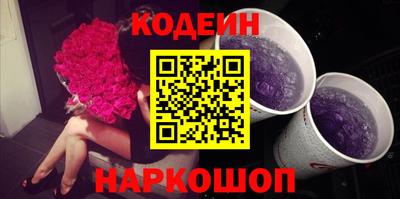 не бодяженный Коммунар